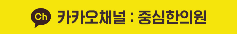 전화번호