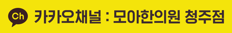카카오채널