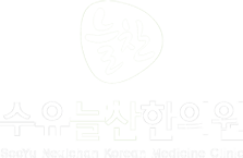 로고